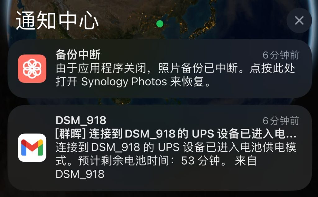 图片[9]-记录第一次组建物理黑群晖7.1的纠结过程-THsInk
