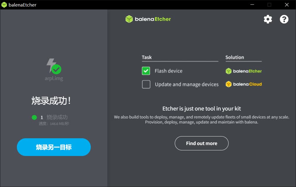 图片[3]-记录第一次组建物理黑群晖7.1的纠结过程-THsInk