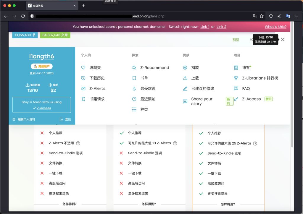 送料込◆群書解題 13冊揃◆続群書類従完成会、昭和61年/X793 MVC5】WebForms に MVC5 を含めたプロジェクトですぐに発生した