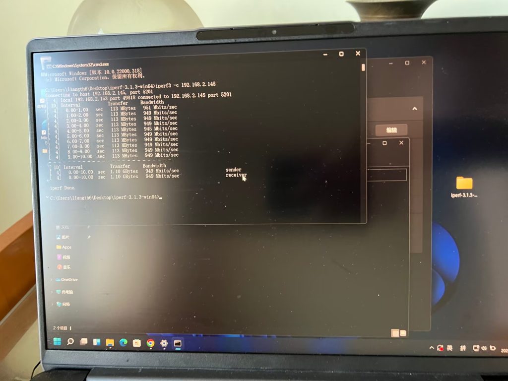 图片[2]-记录一次研究电脑wifi连接nas下载、上传文件速度慢原因的过程-THsInk