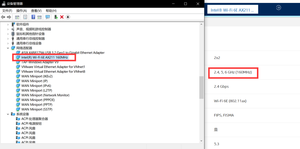 图片[6]-记录一次研究电脑wifi连接nas下载、上传文件速度慢原因的过程-THsInk