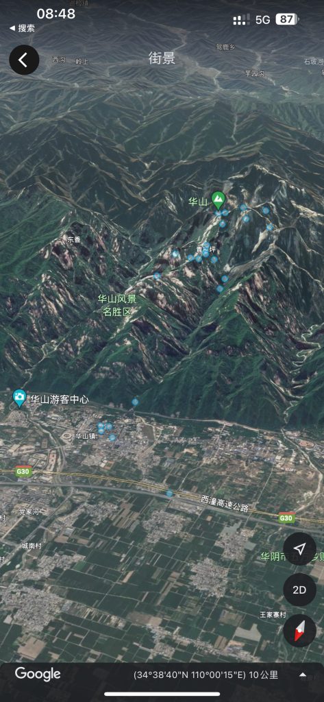 图片[3]-23.09 去了趟陕西，去了西安和华山-THsInk