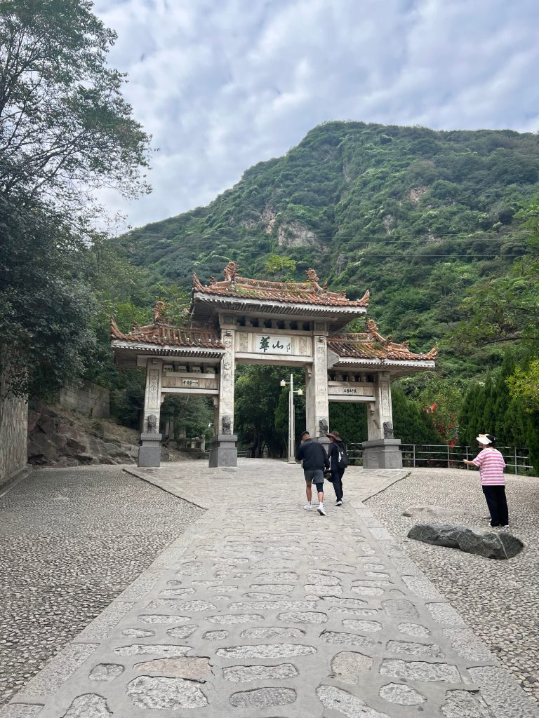 图片[4]-23.09 去了趟陕西，去了西安和华山-THsInk