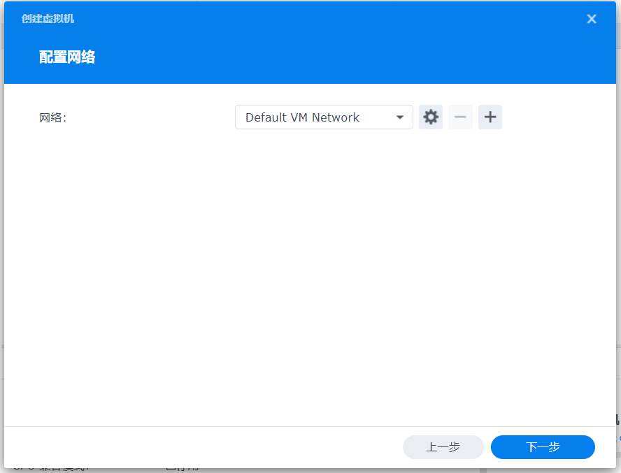 图片[8]-群晖Virtual Machine Manager安装windows虚拟机（windows server 2016）-THsInk