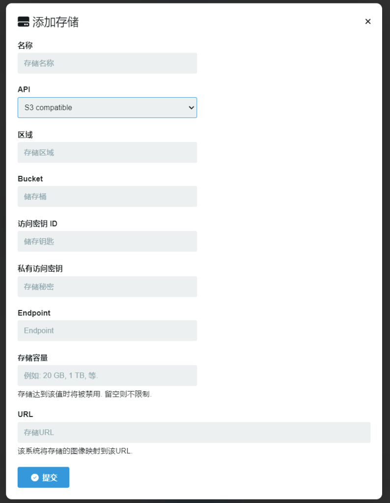 图片[4]-chevereto图床添加cloudflare r2 外部存储-THsInk