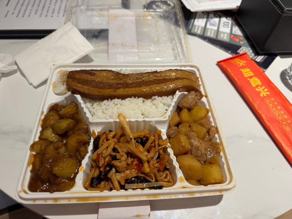 图片[1]-去海南玩了会-THsInk