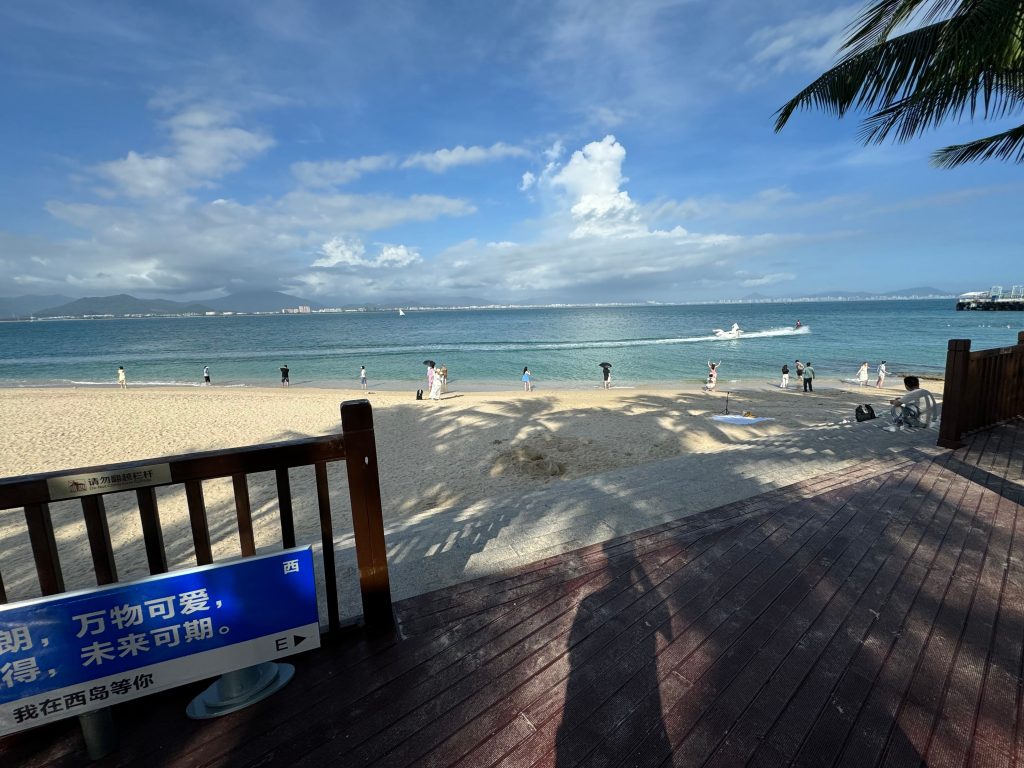 图片[12]-去海南玩了会-THsInk