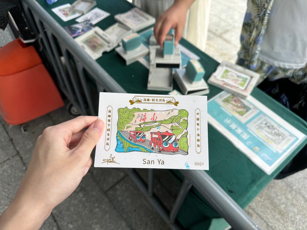 图片[20]-去海南玩了会-THsInk