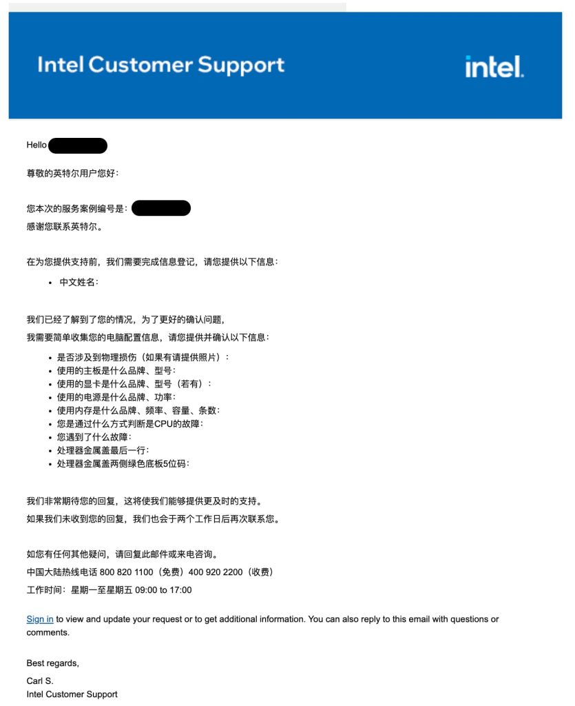 图片[4]-[已完结]记录一次电脑硬件故障及微星主板、intel 13900k cpu个人送保-THsInk