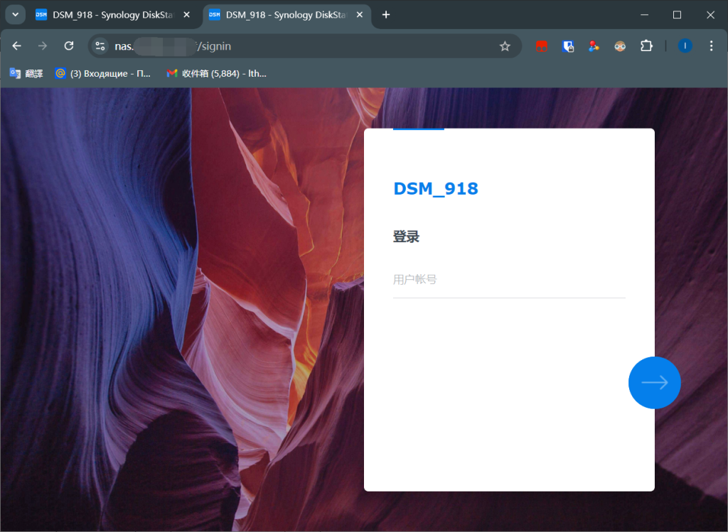 图片[8]-群晖7.1 docker搭建cloudflared，使用Cloudflare Tunnel内网穿透，公网访问内网服务-THsInk