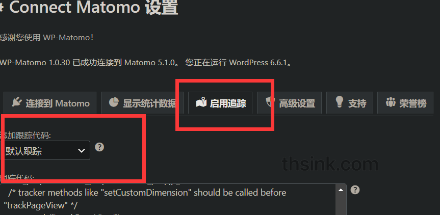图片[6]-搭建网站统计工具matomo-THsInk