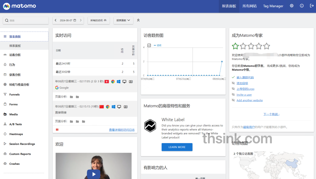 图片[8]-搭建网站统计工具matomo-THsInk