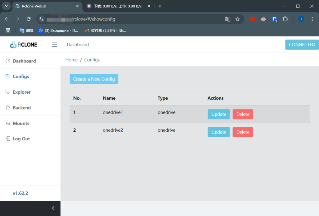 图片[3]-Docker安装Aria2+AriaNG+Rclone(+FileBrowser)-THsInk