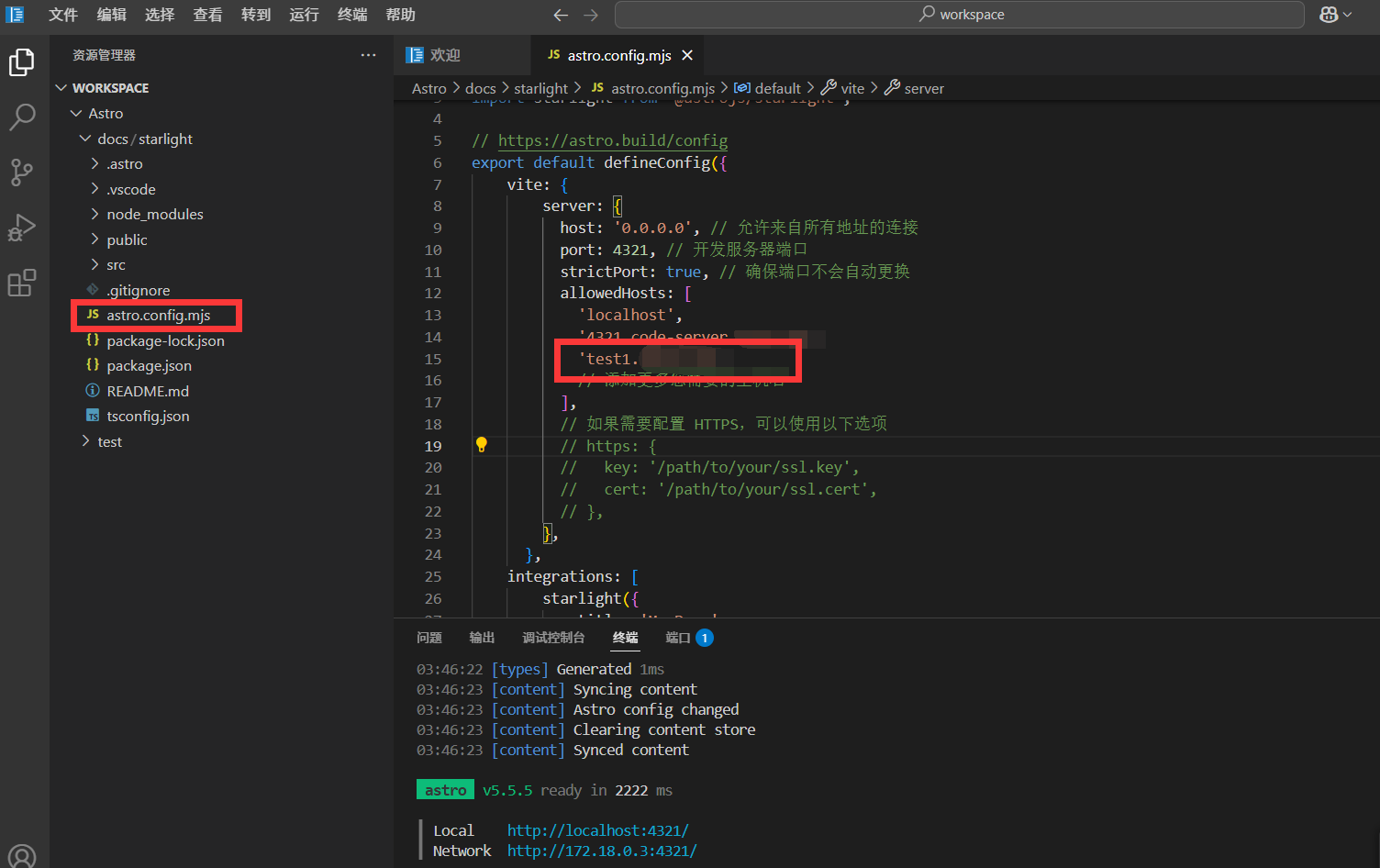记录一次docker搭建code-server，添加node环境并运行一个astro项目的过程-THsInk