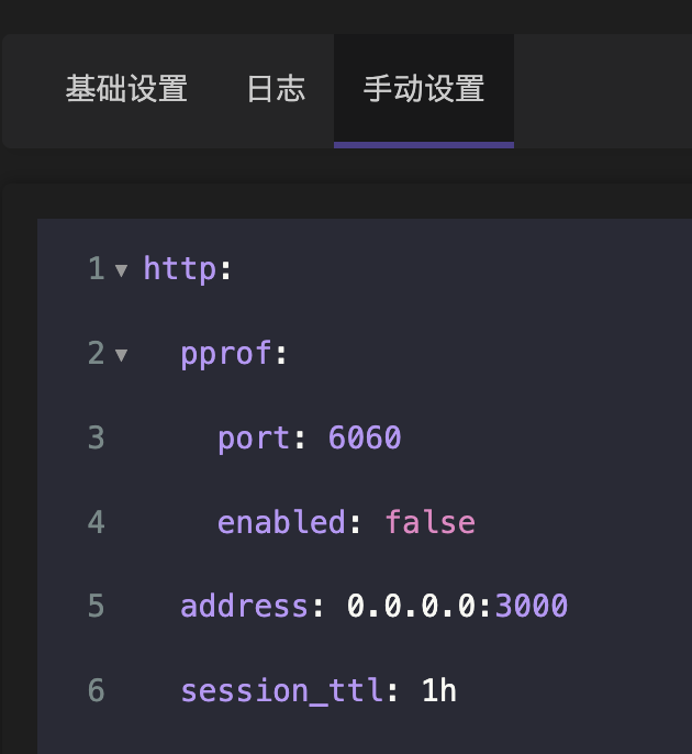 图片[2]-重新刷了j4125软路由的openwrt系统-THsInk
