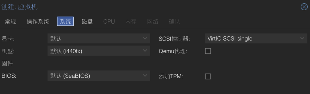 图片[10]-记录一次在PVE中安装debian12虚拟机（无图形界面）-THsInk