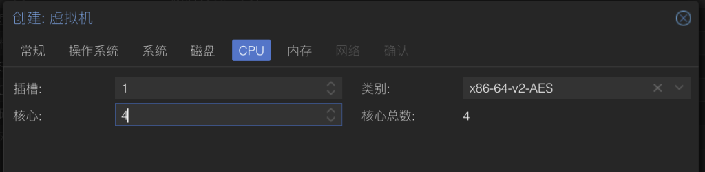 图片[12]-记录一次在PVE中安装debian12虚拟机（无图形界面）-THsInk