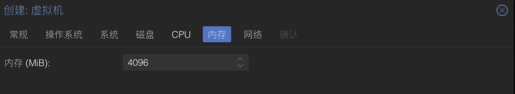 图片[13]-记录一次在PVE中安装debian12虚拟机（无图形界面）-THsInk