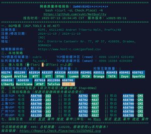 买了个host-c 年付3.69刀小鸡-THsInk